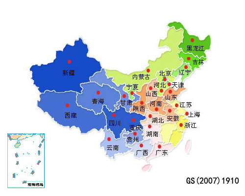 遼寧施樂得肥業(yè)